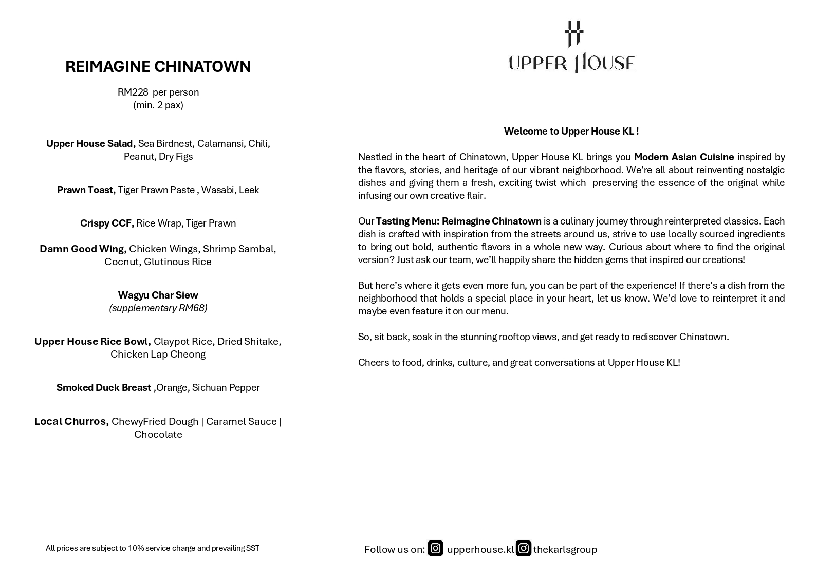 Upper House Menu 2026 01